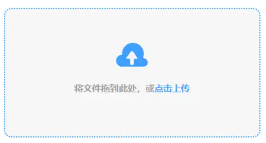 澳门电子游戏十大排行使用讲解 - 添加文件